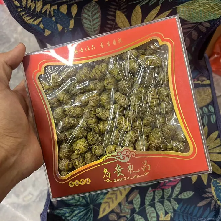 礼盒 铁皮石斛  200克礼盒装（送礼袋）