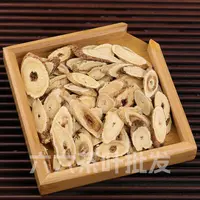 【8月30日】天眼黄芪百搭茶-产品以直播间为准