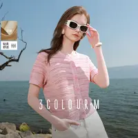 大瑶专属0803三彩新款条纹针织衫镂空肌理感短袖D402HM20WM50dbc