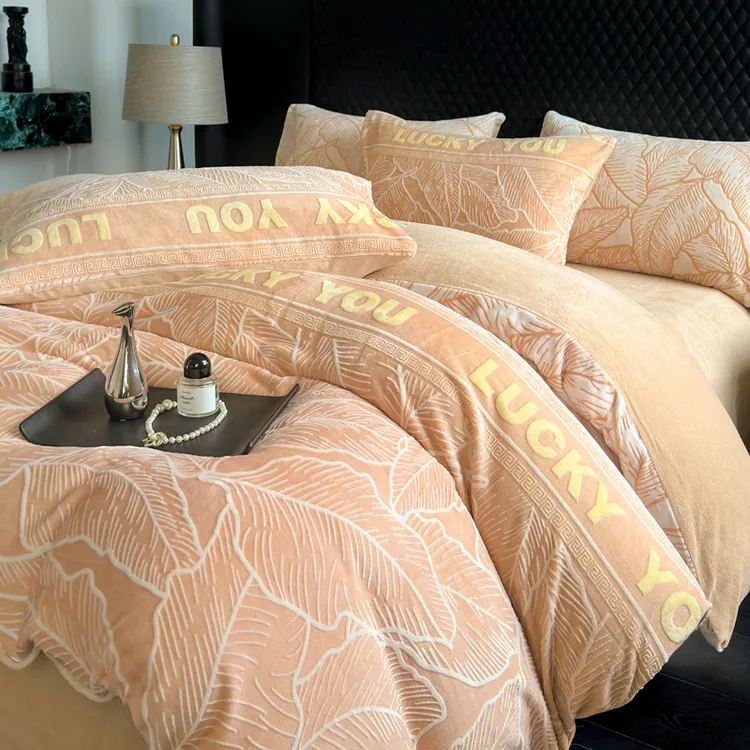 母婴级A类雕花牛奶绒床上四件套冬季加厚珊瑚法兰绒被套床单床笠