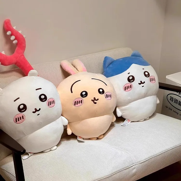 小八玩偶chiikawa吉伊卡哇公仔乌萨奇毛绒玩具布娃娃抱枕生日礼物