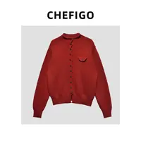 CHEFIGO羊驼绒混纺立领开衫