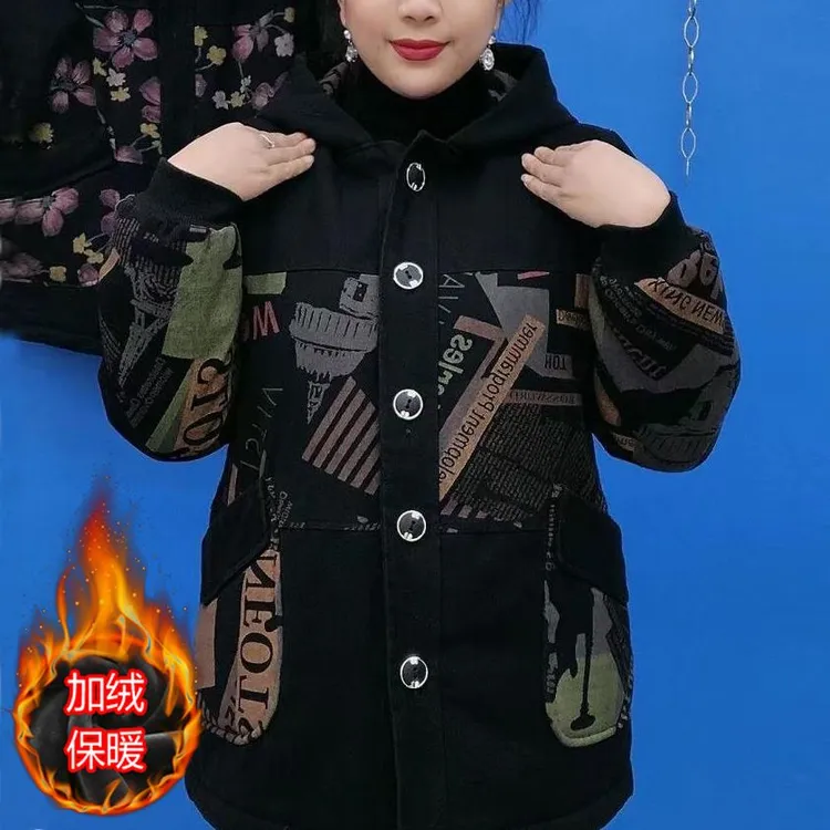 2025秋冬新款中年妈妈保暖加绒加厚连帽印花外套宽松遮肉休闲上衣