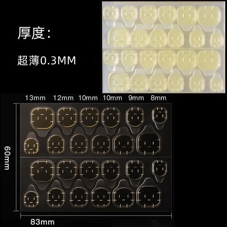 强粘超薄工具美甲穿戴甲果冻胶贴片10片240粒穿戴式指甲片美甲贴