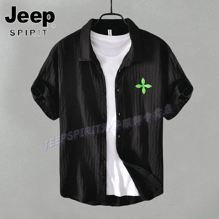 Jeep吉普褶皱潮流休闲短袖衬衫男士清新宽松青年舒适百搭薄款衬衣