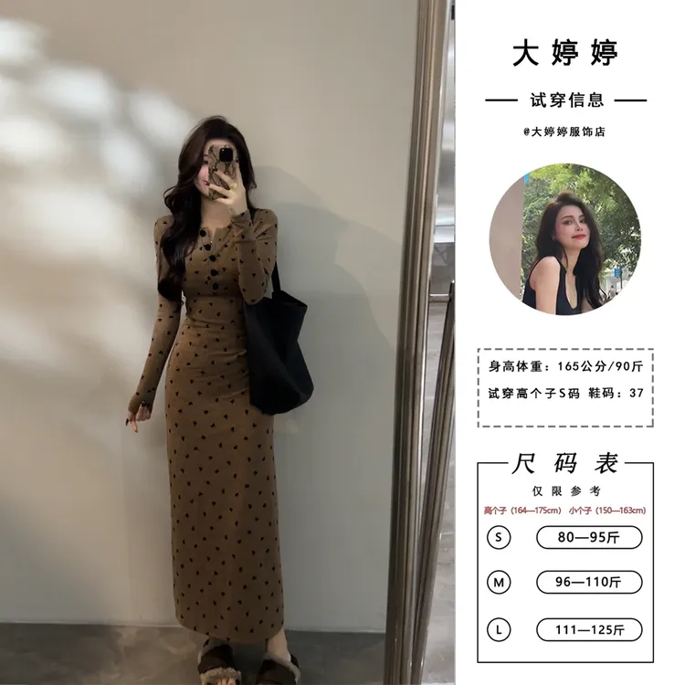 【大婷婷】新款纽扣碎花长袖秋季蝴蝶结印花连衣裙长袖裙子DT1625