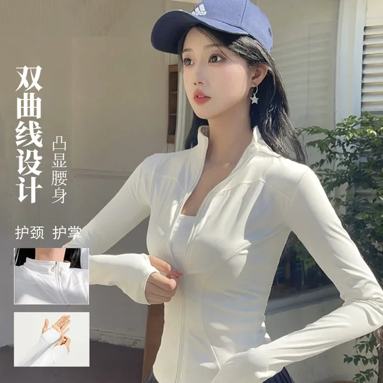 瑜伽服跑步运动套装女晨跑服修身长袖高弹力显瘦瑜伽服健身服女