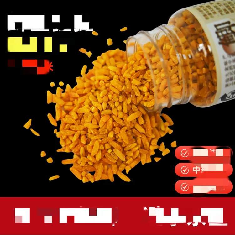 鲫来米酒米窝料抖米饵料抖钓神米避野钓鲫鱼鲤鱼打窝米鱼食