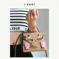 i-EAST 小香威化~极简高级感时尚斜跨百搭包包-5D PS8800