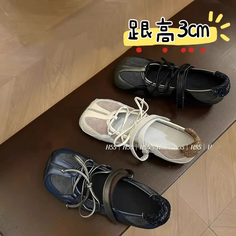 潮流馆-叛逆芭蕾风魔术贴玛丽珍鞋女拼接皮休闲百搭单鞋H55同款