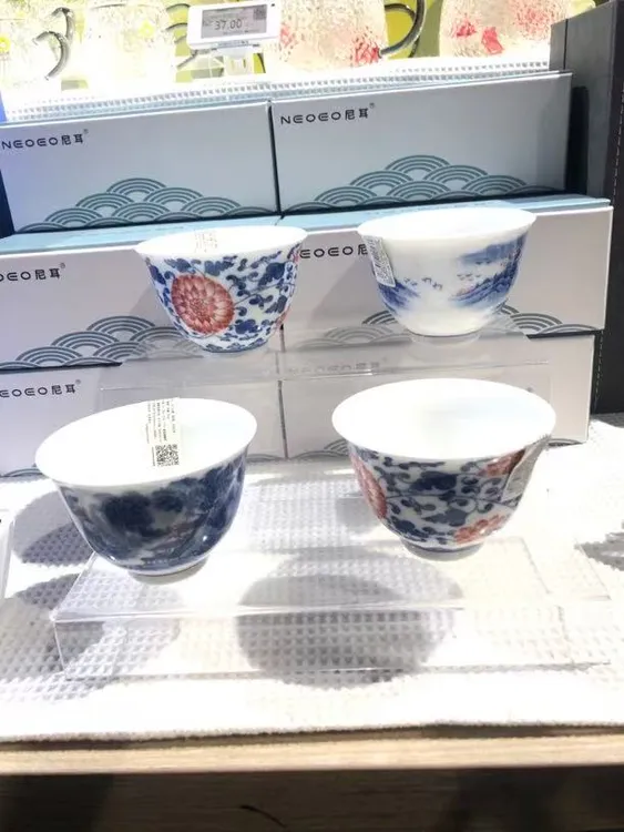 【正品代购】青花个人杯/喜乐/美好/千里江山/波纹杯/个人杯