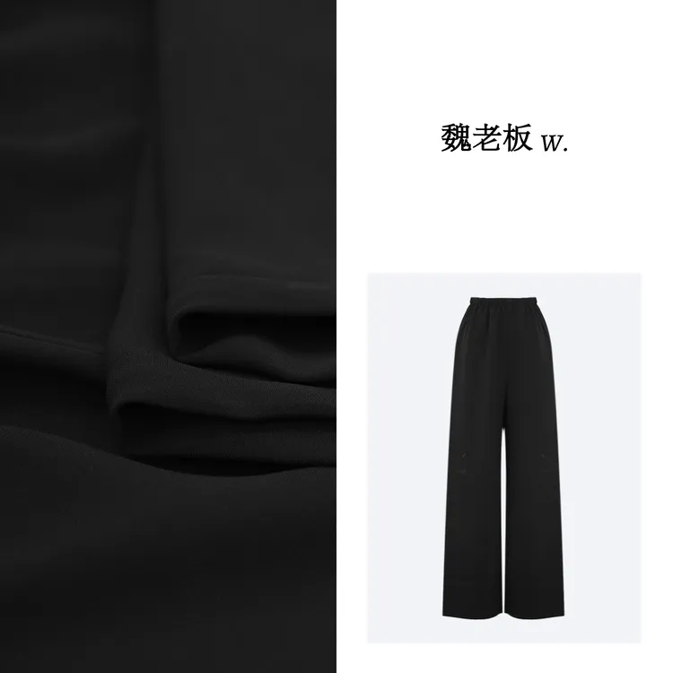 W.Diva【微风轻抚】NAIA纤维+醋酸品质垂感松紧腰休闲裤1KDM15554