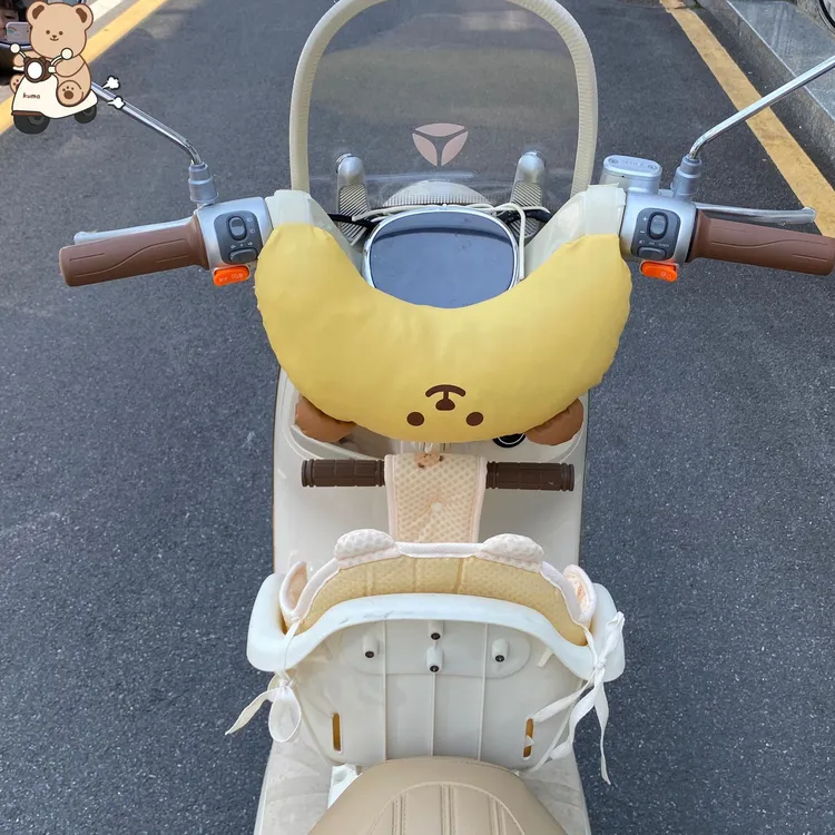 电动车防撞垫儿童座椅电车护头枕宝宝卡通可爱加厚通用防撞头神器
