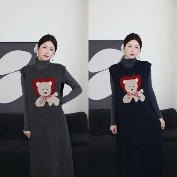 senenmu 【小熊软糖套装】秋冬新款孕妇装套装打底衫+背心裙