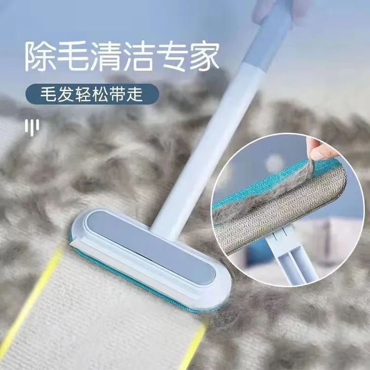 宠物粘毛器多功能刷毛器三合一清理猫毛刮毛神器清洁沙发地毯kv