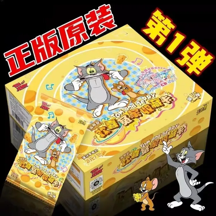 正版猫和老鼠卡片追趣包第一弹整盒PP卡牌CR汤姆杰瑞系列玩具