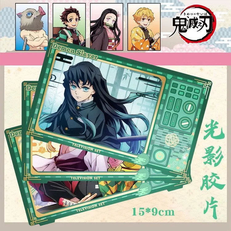鬼灭之刃光影胶片烫金光影卡时透无一郞蝴蝶忍二次元动漫周边谷子