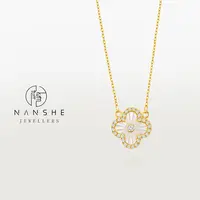 NANSHE/南奢 高级款幸运四叶草幸运草项链女款L1495
