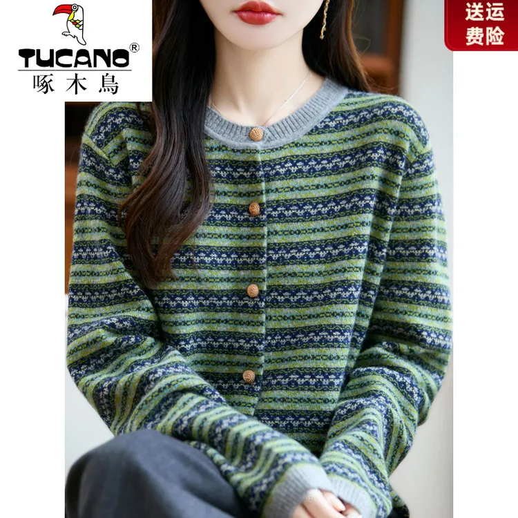 啄木鸟早秋时尚条纹针织开衫外套女2025新款春秋外搭洋气大码女装