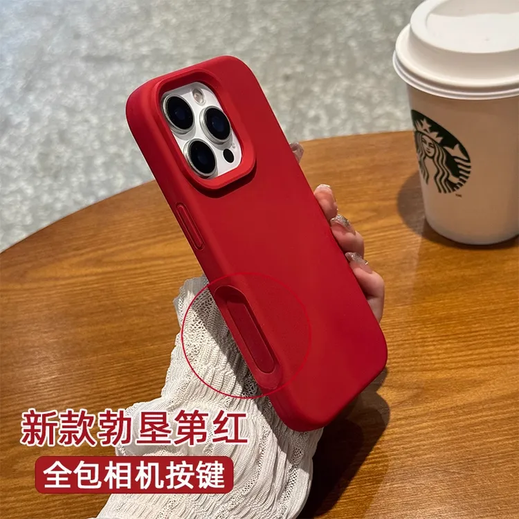 大孔全包一体按键适用苹果16promax手机壳iphone16pro真液态硅胶