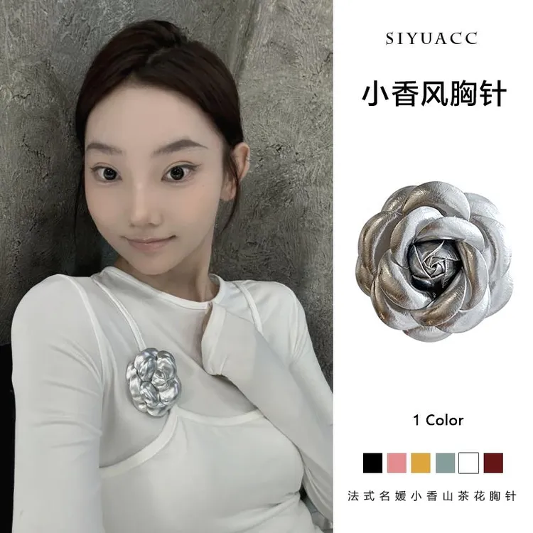 法式复古银色山茶花胸针秋冬气质高级感花朵别针发夹领花发饰配饰