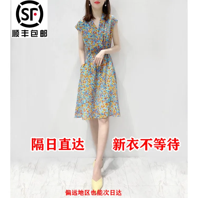 哥弟阿玛施正商场同款2025夏季新款V领收腰气质碎花裙无袖连衣裙