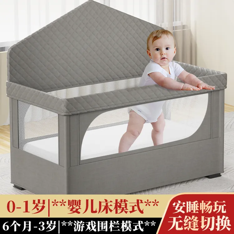 免安装婴儿围栏防护栏客厅地上折叠宝宝爬爬垫儿童游戏围栏小户型