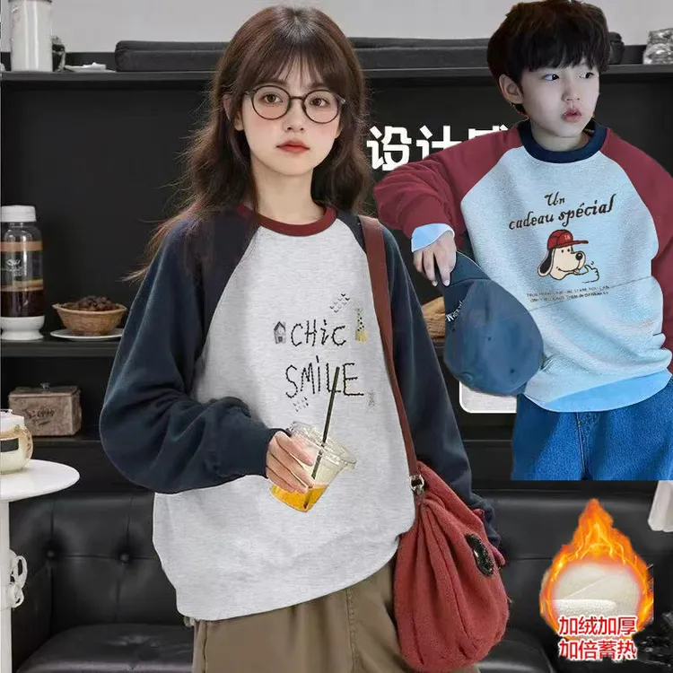 儿童加绒卫衣插肩款男女孩秋冬中大童宽松加绒儿童打底衫长袖上衣