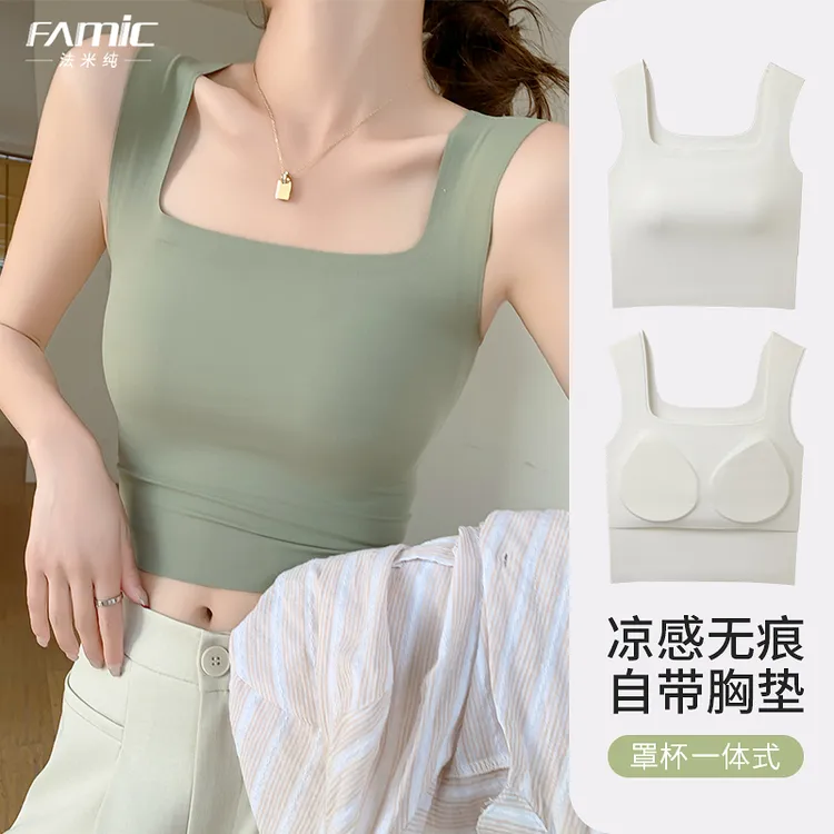 冰丝吊带背心女带胸垫文胸一体式夏白色内搭外穿薄款美背抹胸上衣