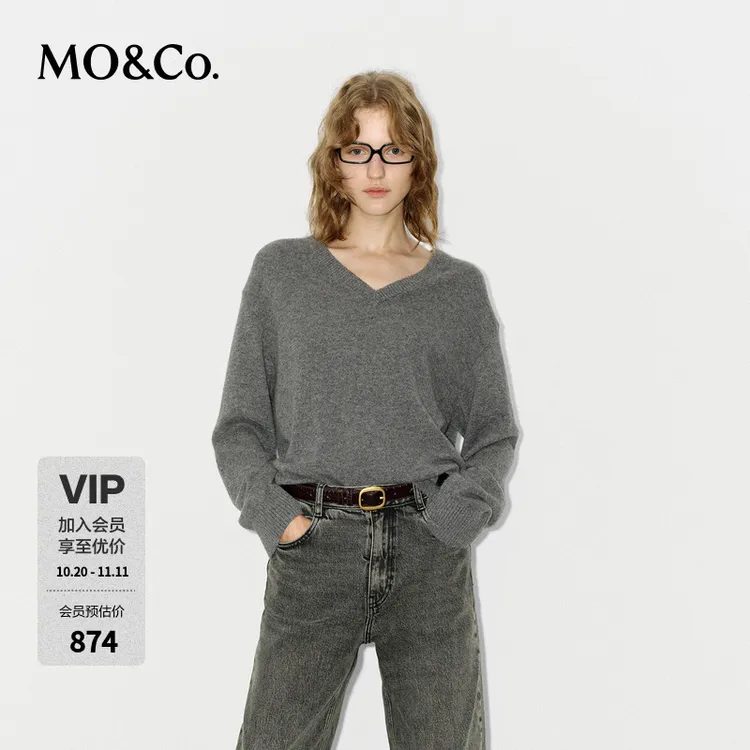 【C+系列】MOCO针织衫冬山羊绒高智V领毛衣MBD4SWT022