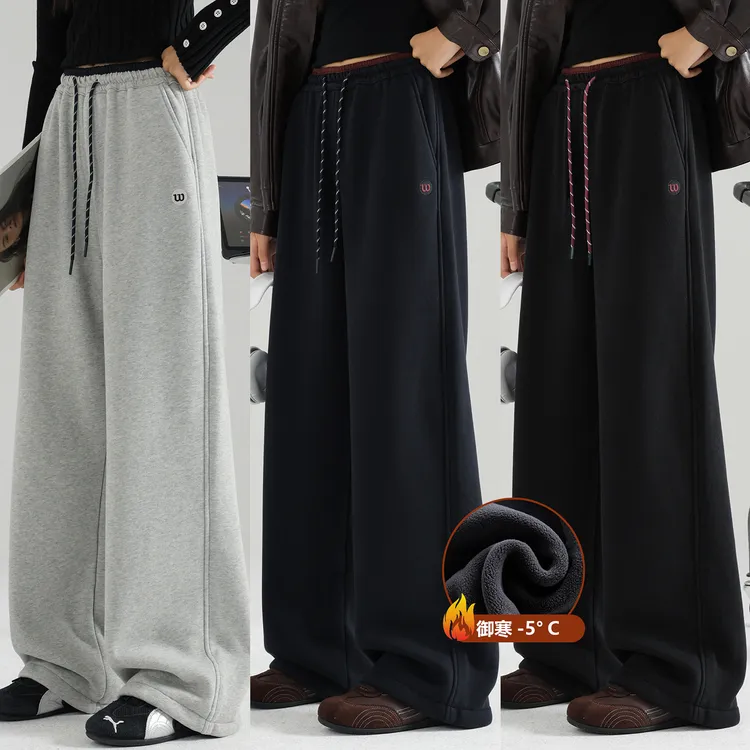 女大童加绒窄版直筒裤冬季新款初中生12岁加厚一体绒运动裤10390