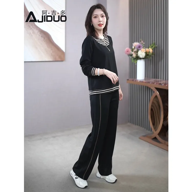 阿吉多A22228黑色条纹拼接套装女秋装新款时尚洋气上衣裤子两件套