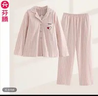 芬腾睡衣女2025新款长袖长裤纯棉秋冬季宽松舒适带胸垫款居服套装