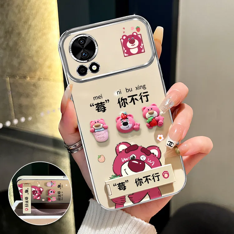 适用华为nova13手机壳莓你不行大视窗创意卡通防摔全包网红女款