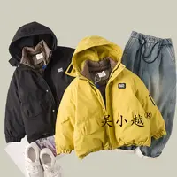 吴小越w1674男童中大童冬装加棉新款洋气儿童连帽冬季加厚外套帅