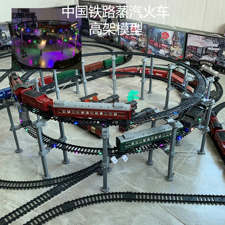 新款电动蒸汽火车绿皮火车高铁轻轨高架桥拼装模型列车玩具车礼物