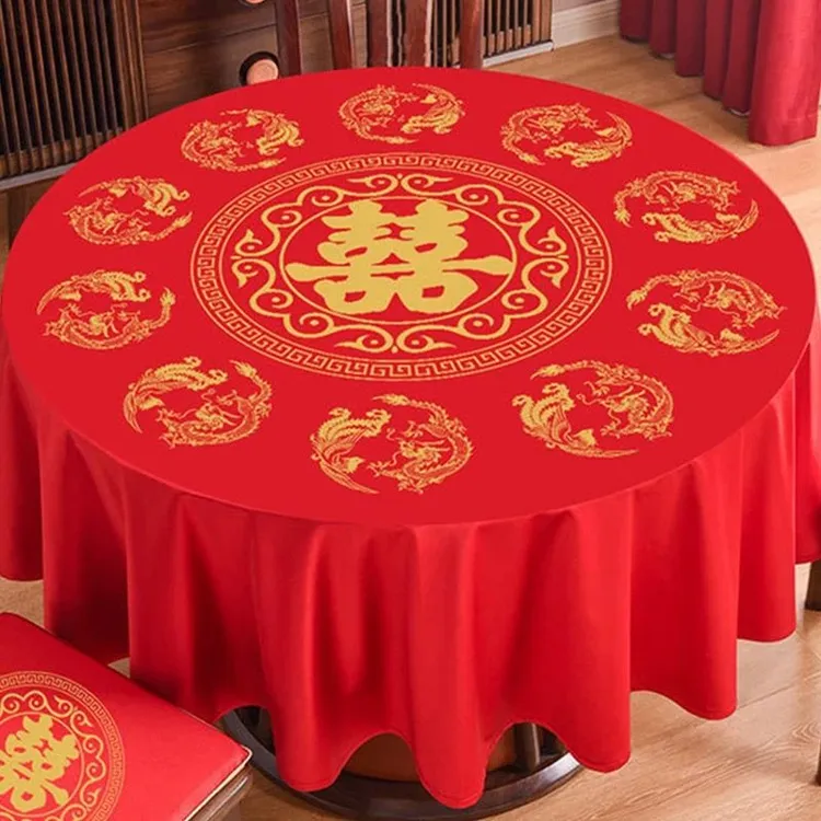 一次性桌布加厚防油塑料喜庆台布婚庆酒席餐桌布正方形台布结婚