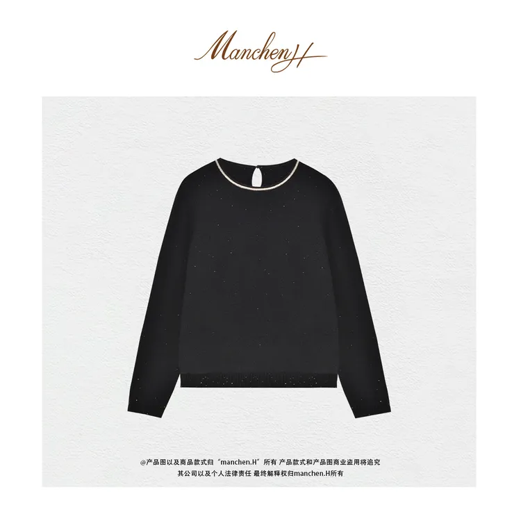 manchenh"颈上流光"重磅羊绒羊毛亮片纱全精纺手工钻领针织上衣
