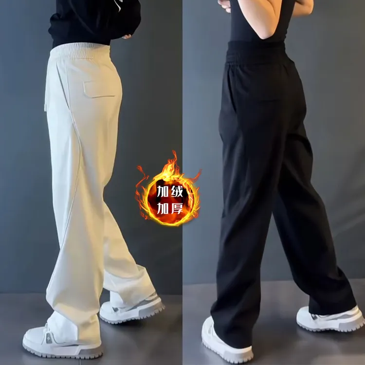 2025早秋爆款休闲裤子男士潮牌混纺拼接直筒裤宽松显瘦舒适拖地裤