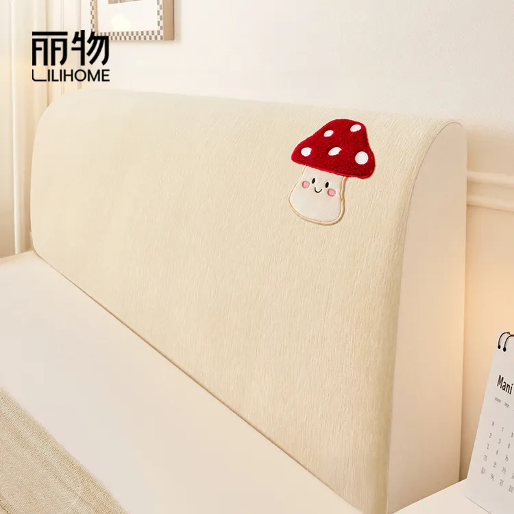 【丽物】秋冬新款雪尼尔全包床头套罩弹力防尘罩通用木靠背套可拆洗