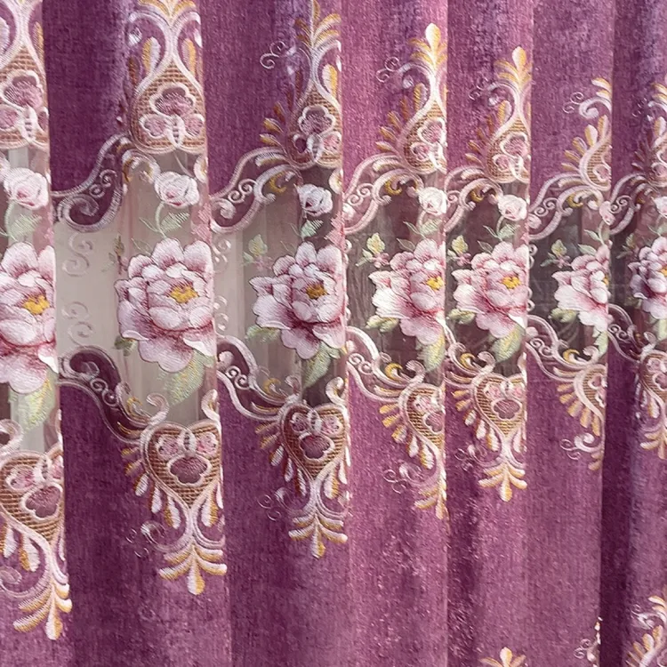 紫色双面雪尼尔小镂空绣花客厅装阳台卧房窗帘窗纱