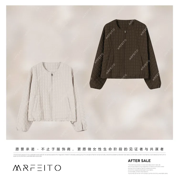 MRFEITO【香草冰淇淋】韩系泡芙菱形格肌理感阔版外套H323W02D33583