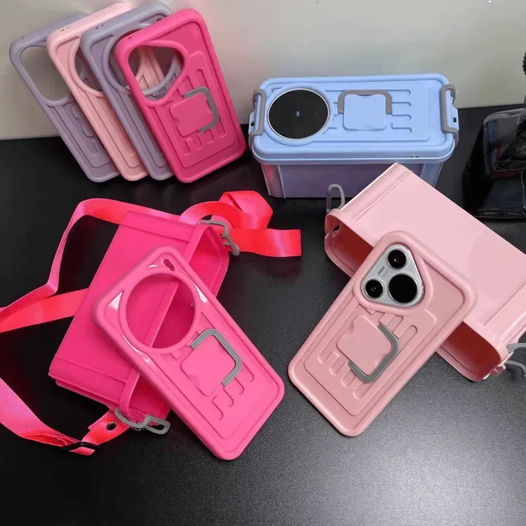 适用苹果华为小米16ProMax手机iPhone15手机壳创意斜挎收纳箱