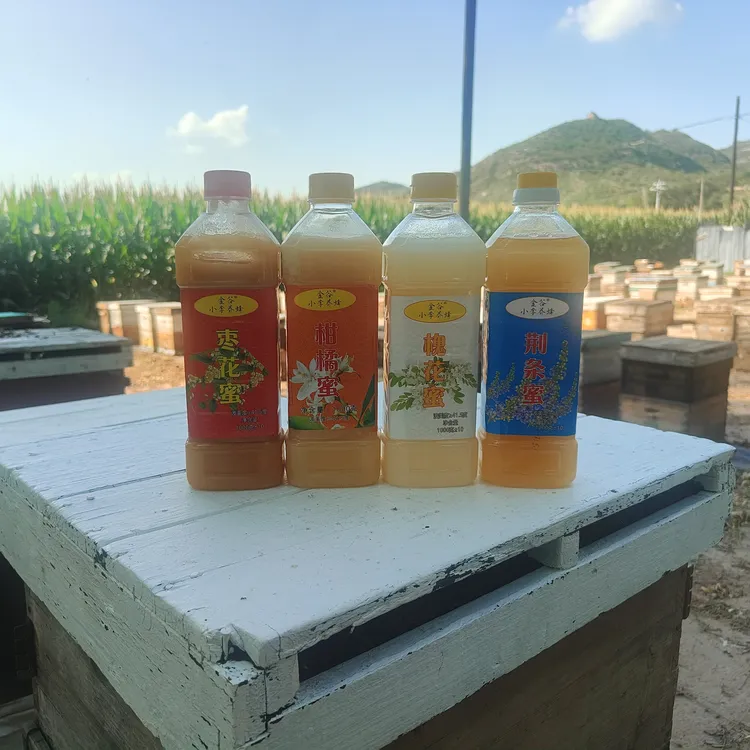 特价结晶蜂蜜（做桃罐头割开用）