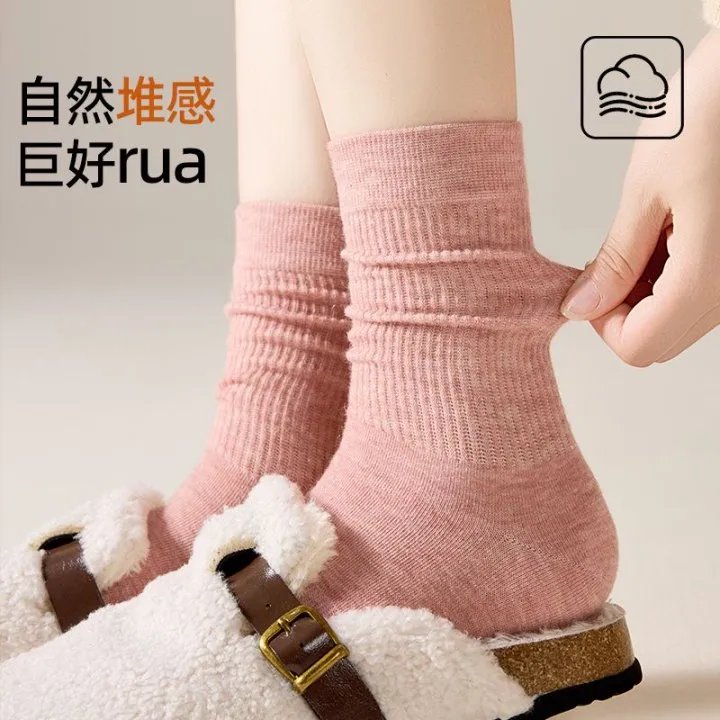 秋冬加厚女士羊毛袜10A抗菌防臭袜子女日系堆堆袜安哥拉红棉袜ins