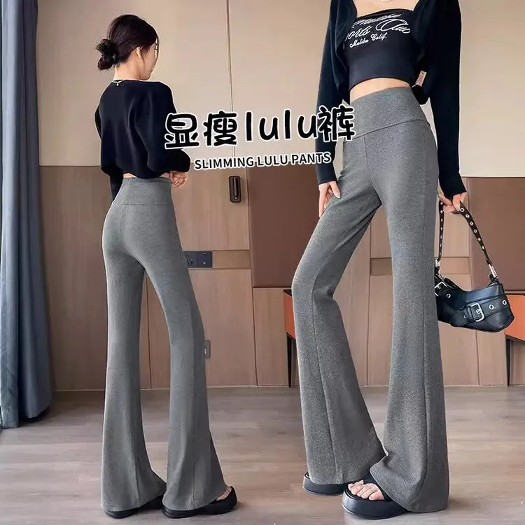 灰色加绒喇叭裤女款爆款2025秋冬新款高腰显瘦弹力修身瑜伽微喇裤