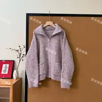 喜樂  2025羊毛混纺圈圈纱抗起球立领拉链针织开衫冬季新款时尚女