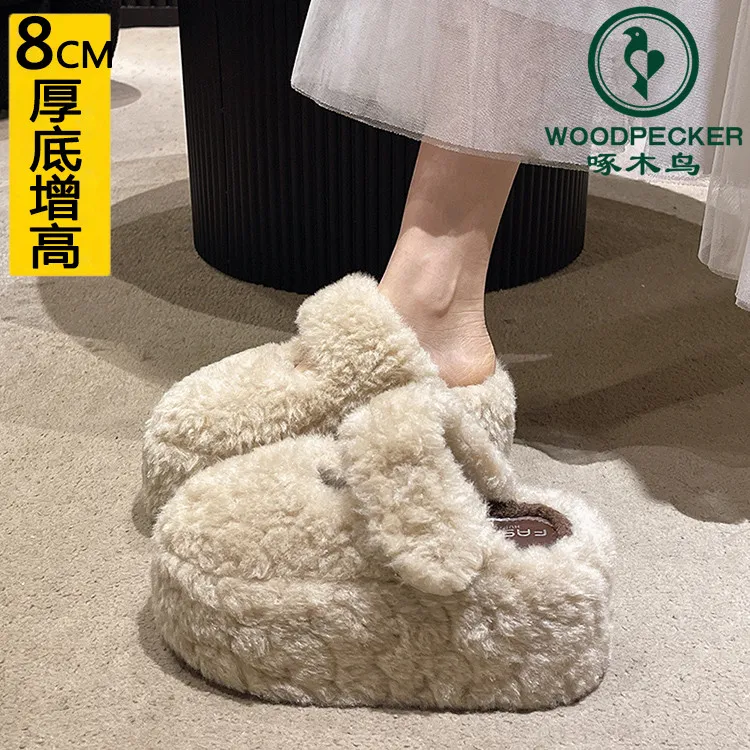 啄木鸟厚底8CM小个子小码34包头毛毛拖鞋女外穿2025秋冬季棉拖鞋