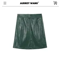 AUDREYWANG蛋白编织皮半裙11683