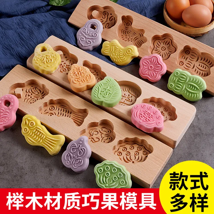 七夕巧果饽花月饼馒头木质面食烘焙模具卡花手工胶东